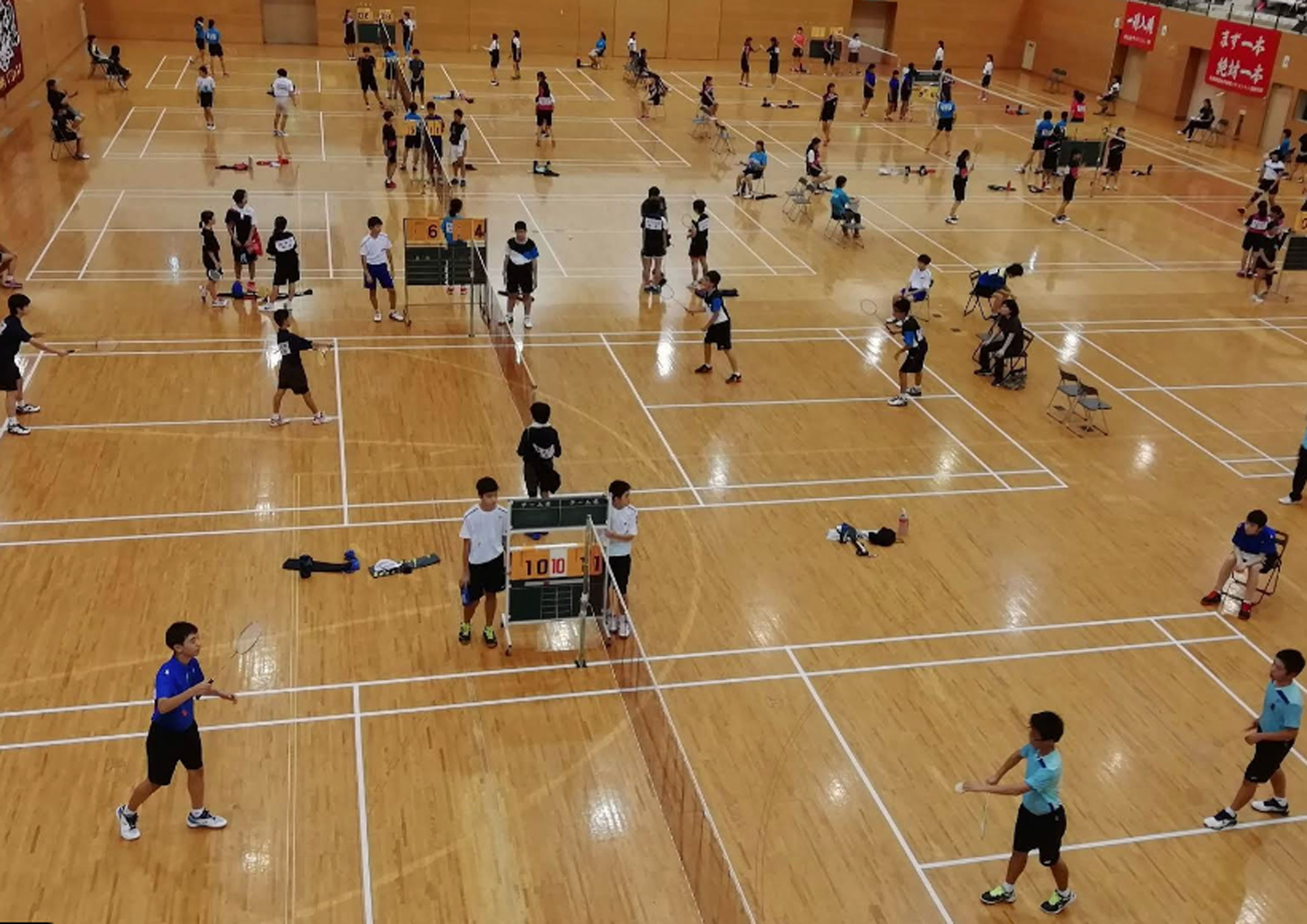 メインアリーナ